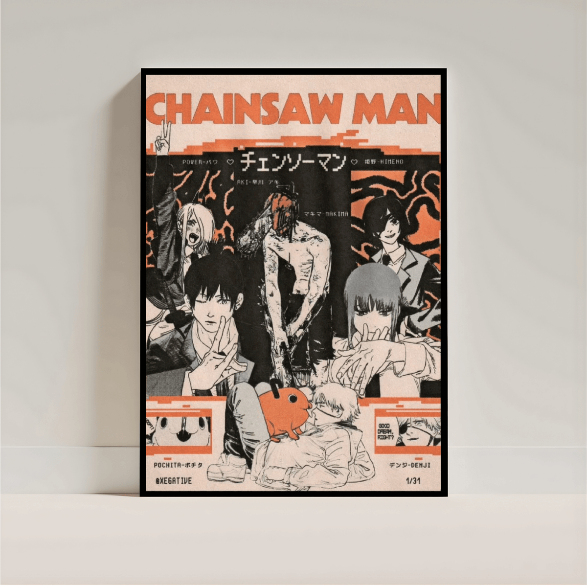 Chainsaw Man Poster | Anime Wall Art | Aesthetic Manga Room Decor Print - Inkspire