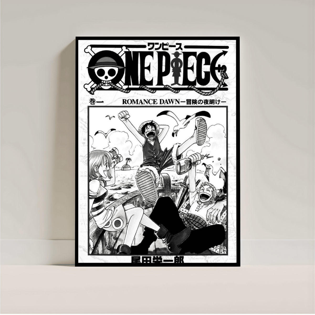 One Piece Poster | Aesthetic Anime Wall Art | Room Decor Print - Inkspire