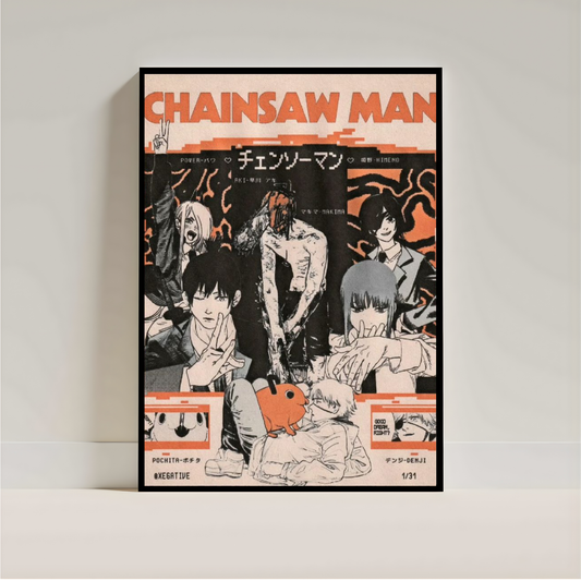 Chainsaw Man Poster | Anime Wall Art | Aesthetic Manga Room Decor Print