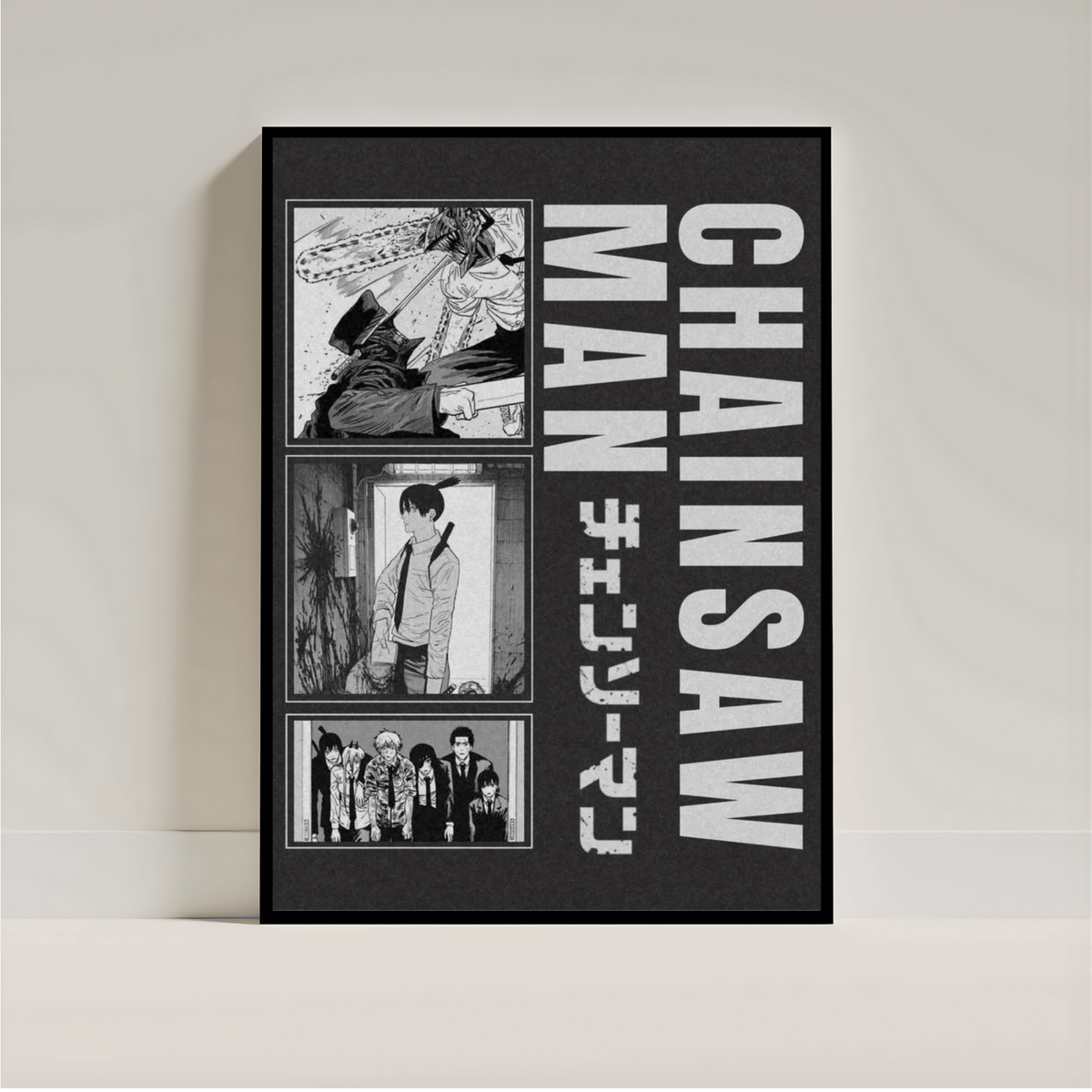 Chainsaw Man Poster | Anime Wall Art | Aesthetic Manga Room Decor Print - Inkspire
