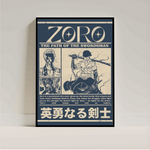 One Piece Poster | Aesthetic Anime Wall Art | Room Decor Print l - Inkspire